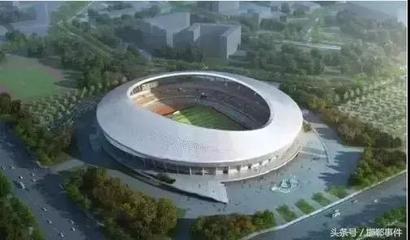 邯郸体育中心 2022年河北省运会主场馆