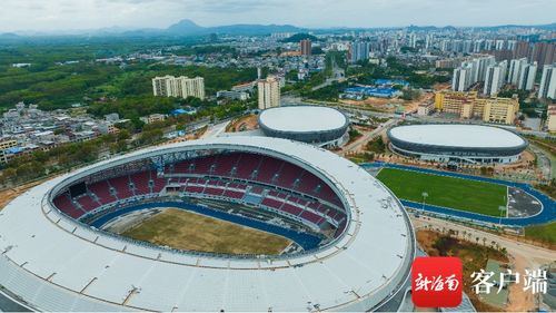 瞰海南丨儋州市体育中心 一场两馆 项目进入收尾阶段