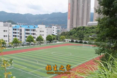 贵阳市交通学校